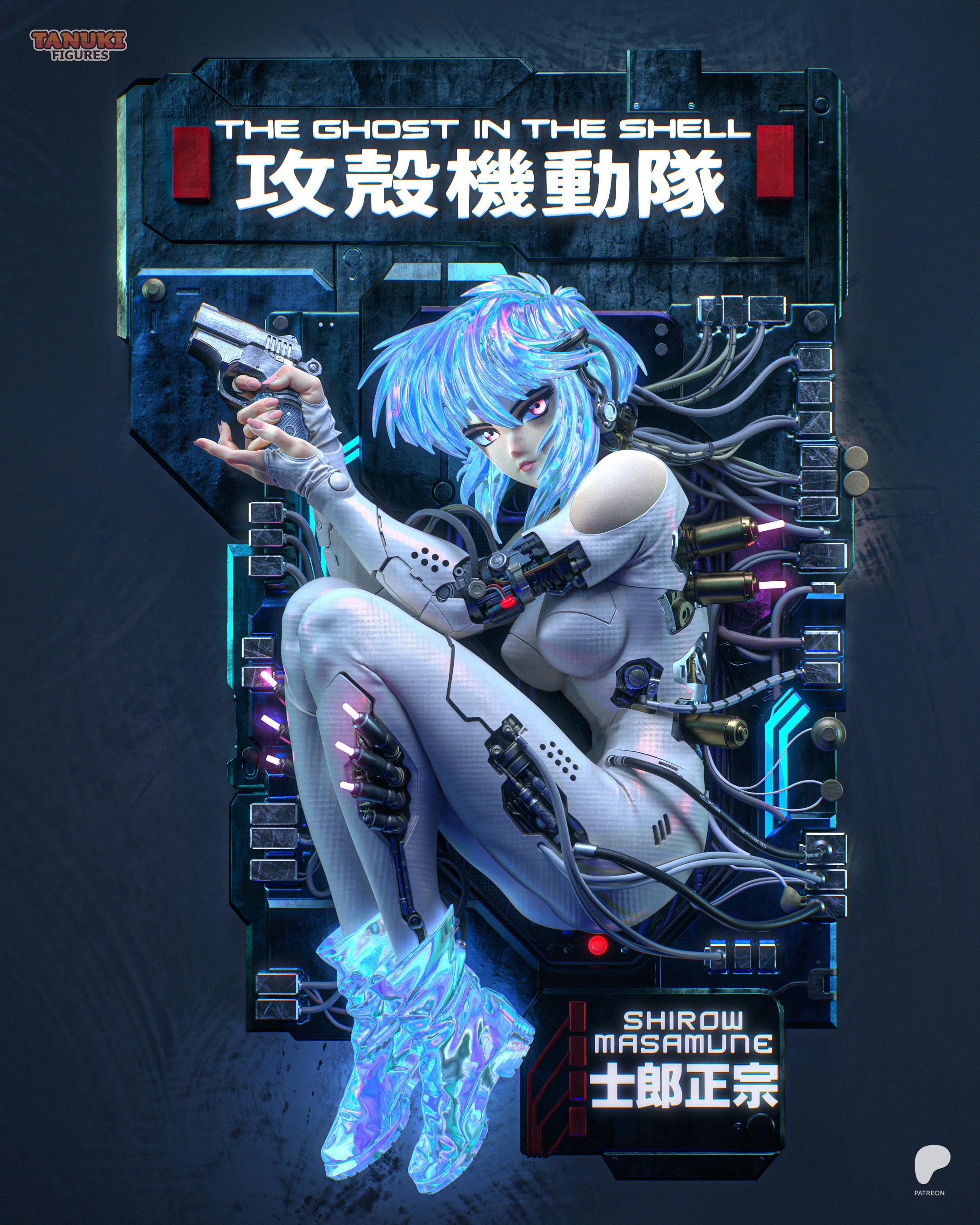 Neon Veil Phantom | 1/8 Unpainted Resin Kit Model