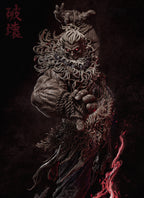 Infernal Rage Behemoth | 1/6 Unpainted Resin Kit Model
